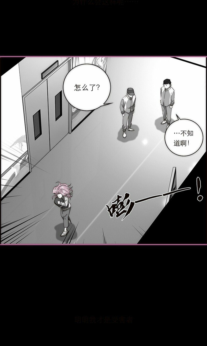 007 真正的美人鱼6
