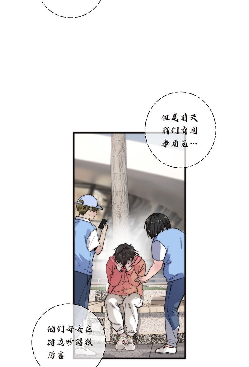 010 悠闲的生活？9