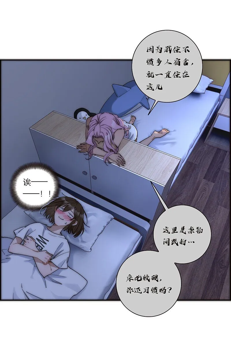 015 脏东西21