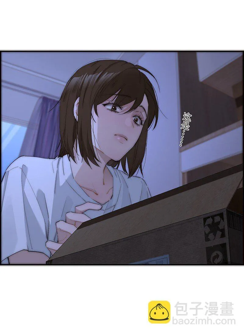 016 你手里拿的啥？25