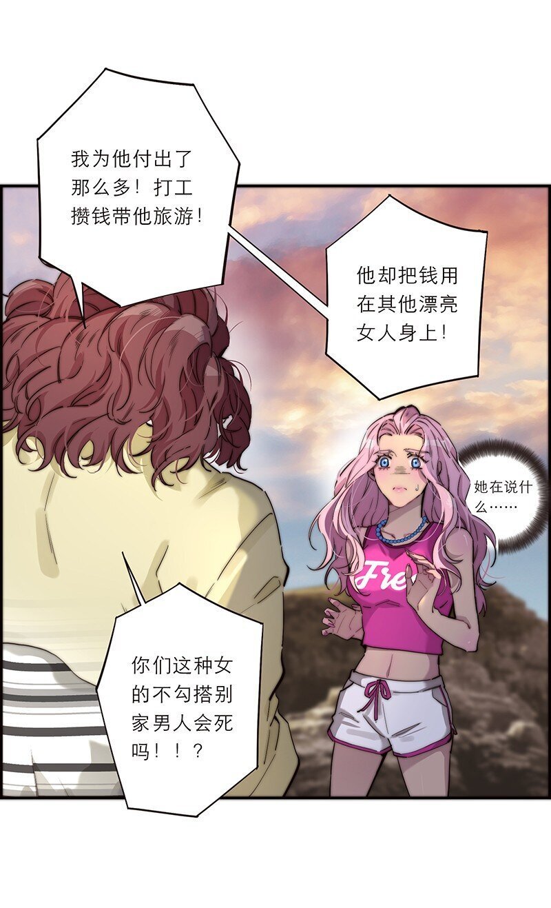010 悠闲的生活？25