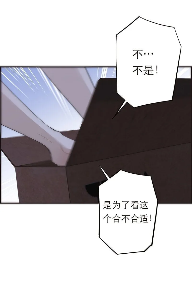 017 美神降临7