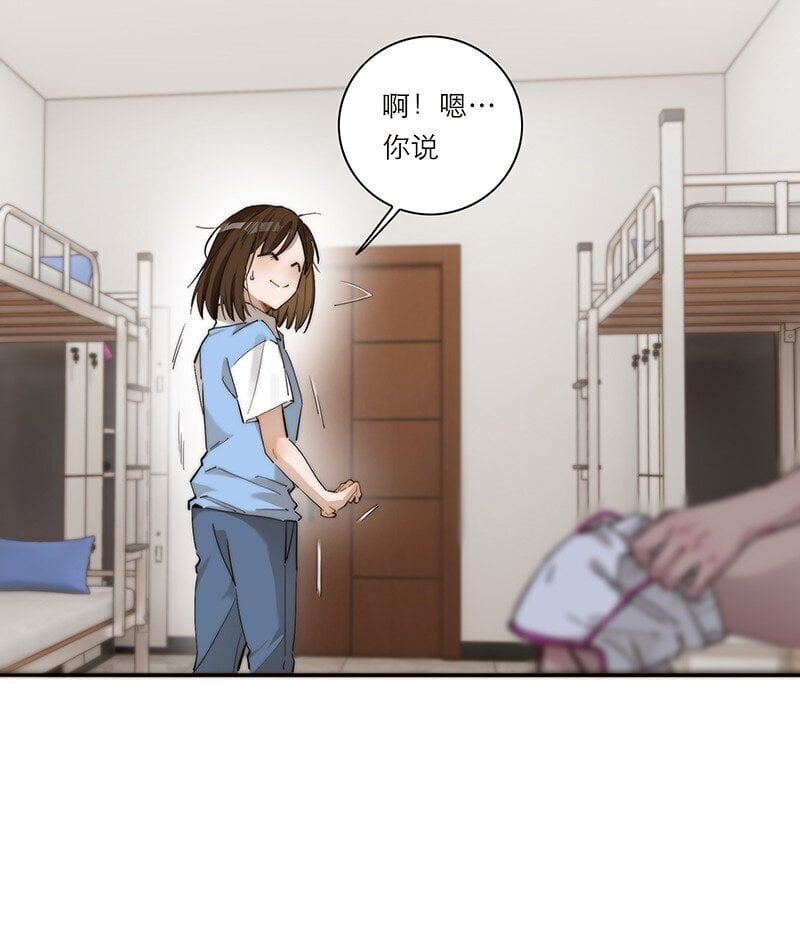 011 畜生！给我住手！45