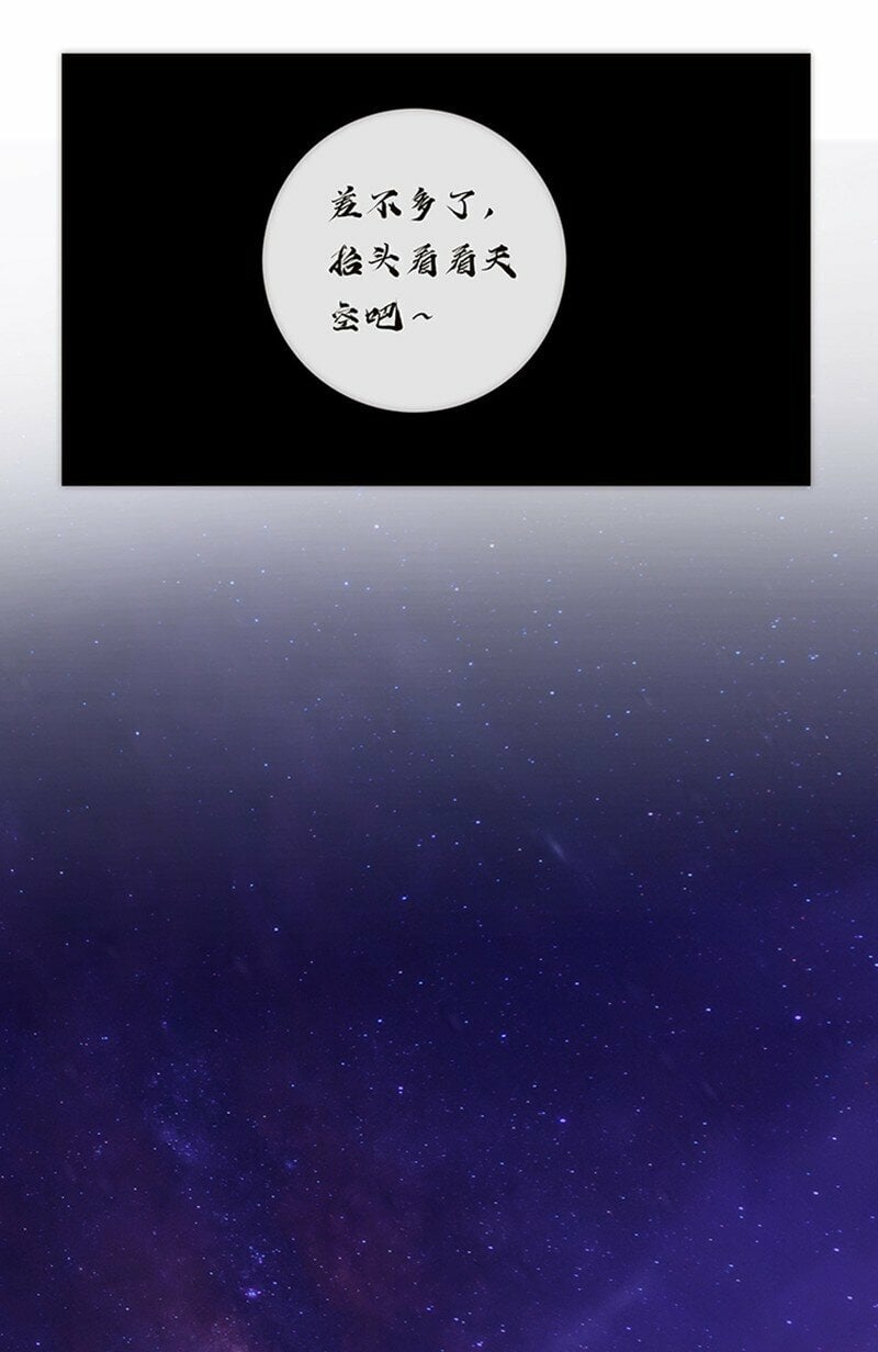 007 真正的美人鱼36