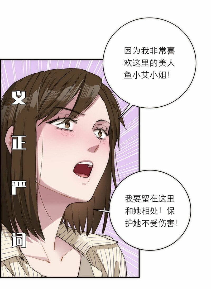 009 不卷了，卷不动了35