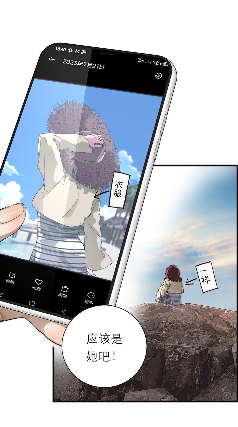 010 悠闲的生活？15