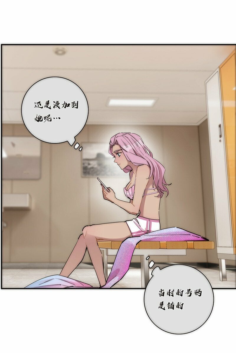 008 我们的关系更近一步了，对吧？37