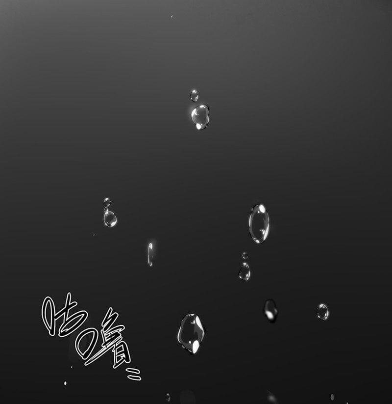 006 真相的核1