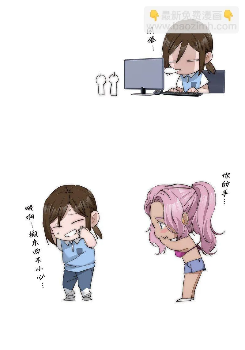 016 你手里拿的啥？40