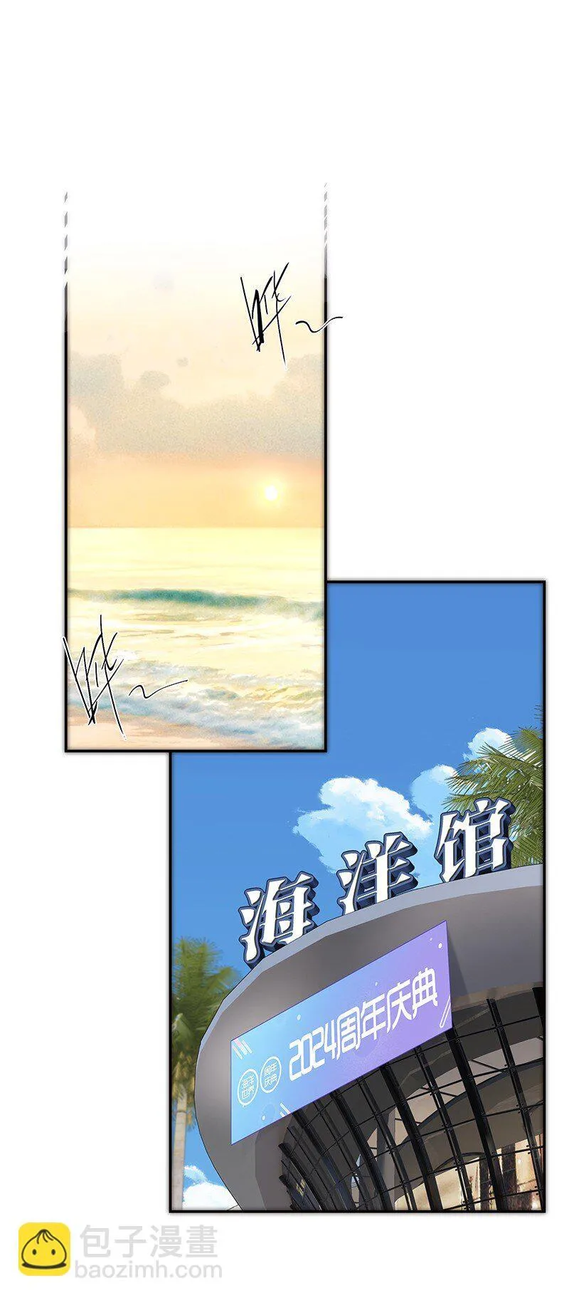 016 你手里拿的啥？32