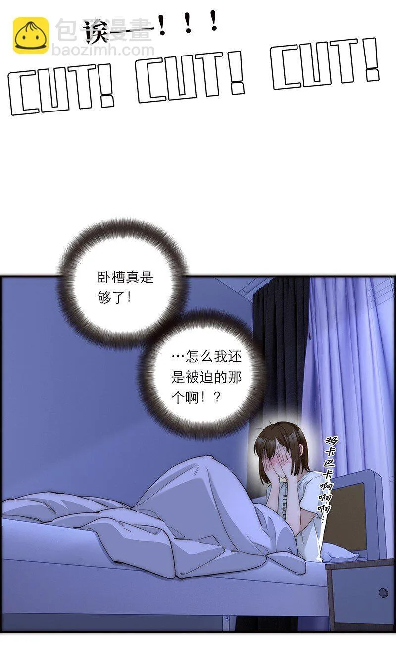 016 你手里拿的啥？19