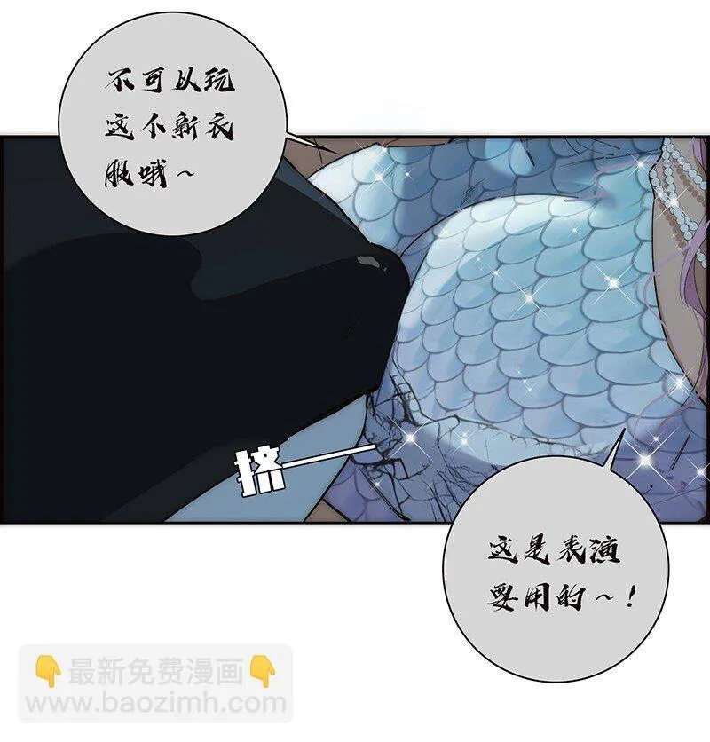 014 她的朋友8