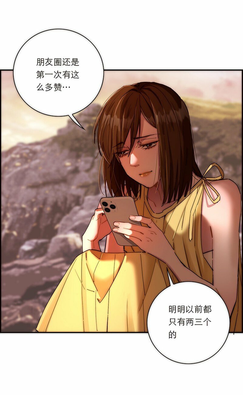 004 真相的皮25