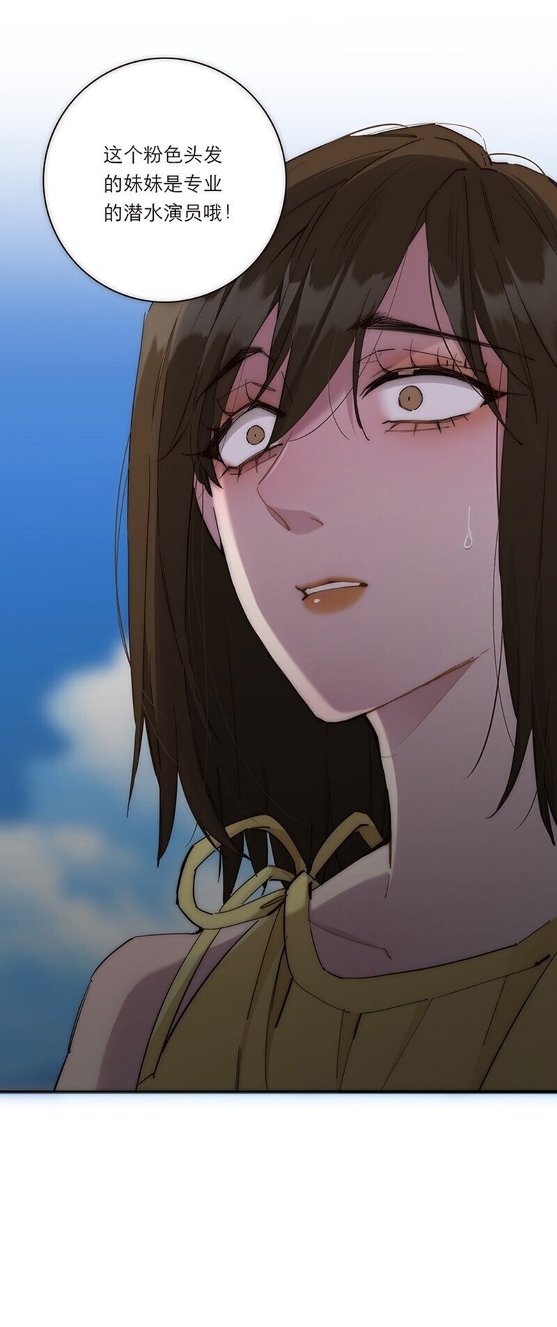 003 啊？38