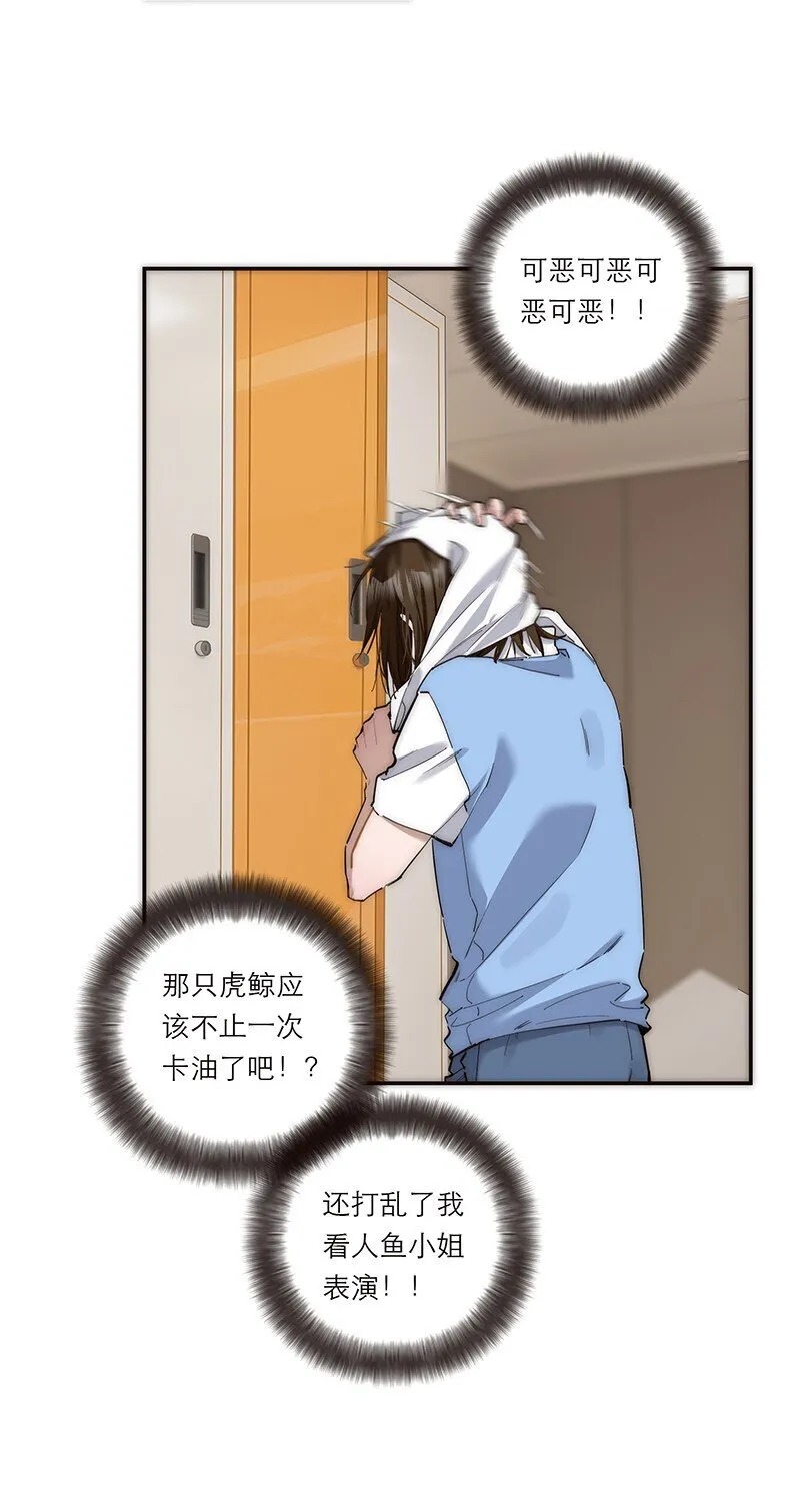 014 她的朋友12