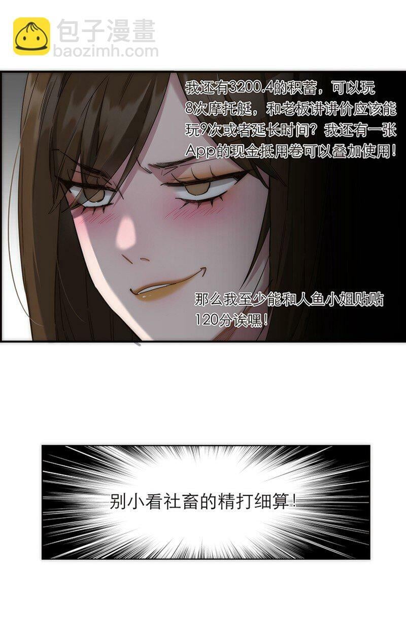 003 啊？31