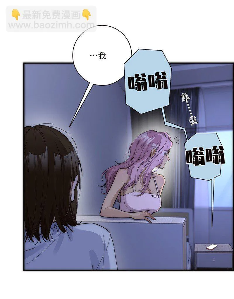 015 脏东西26