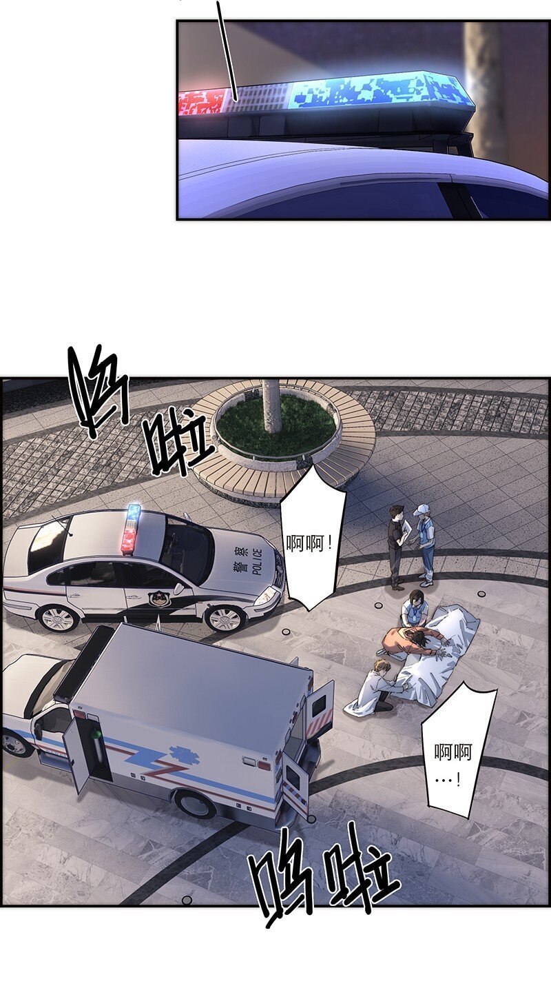 011 畜生！给我住手！2
