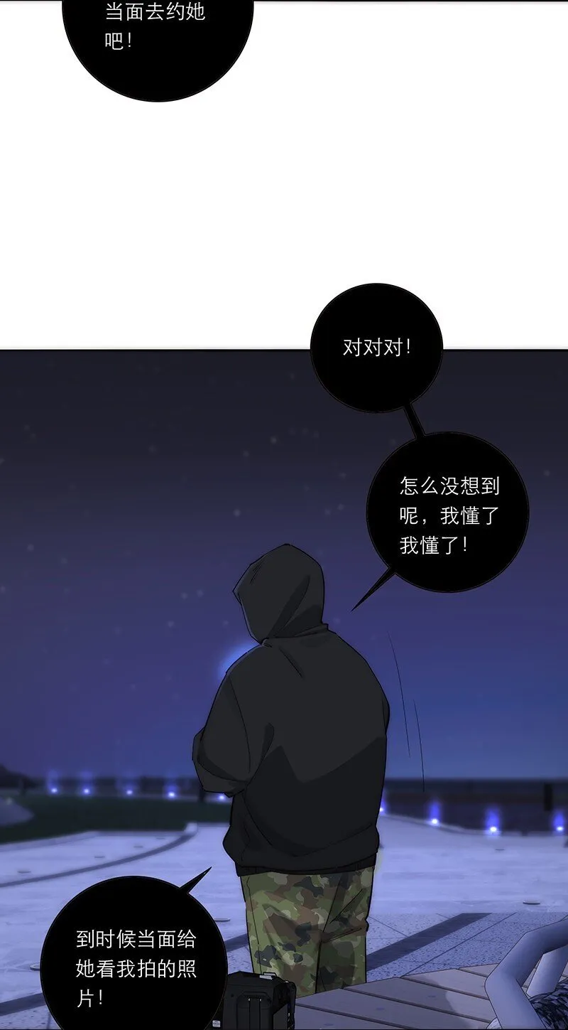 015 脏东西43