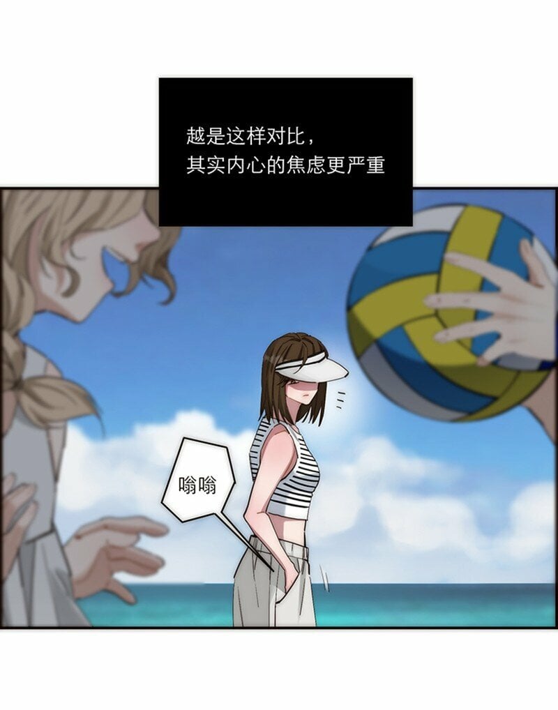 001 妈呀，我看见了什么？！33