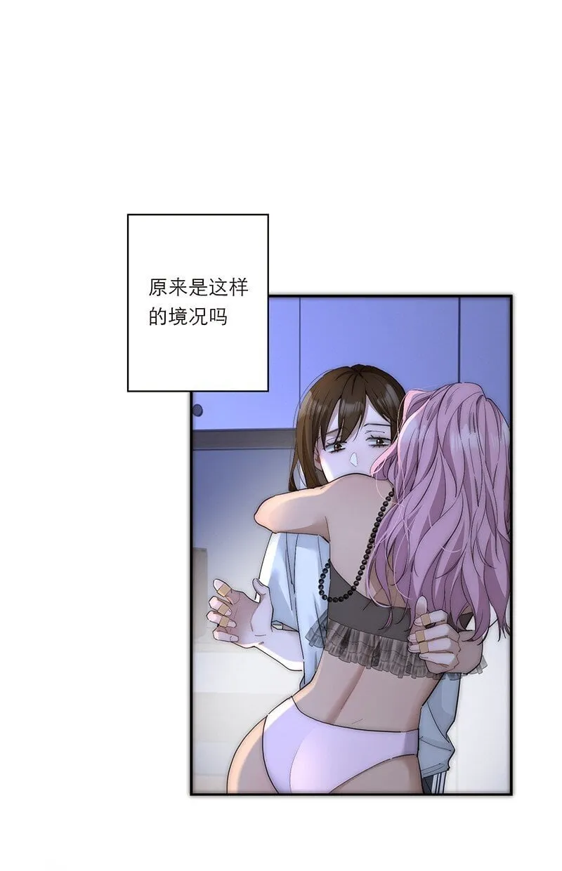 017 美神降临21