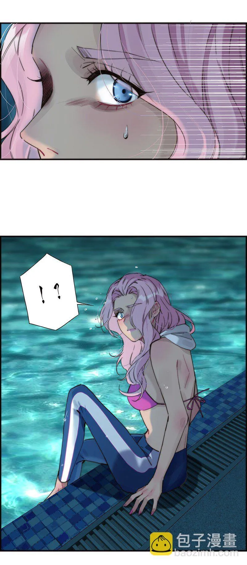 012 像暗流一般的危机开始涌动50