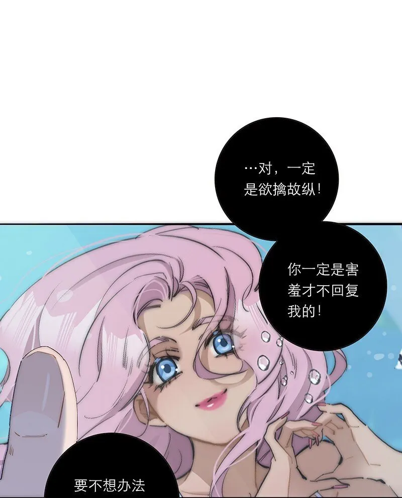 015 脏东西42