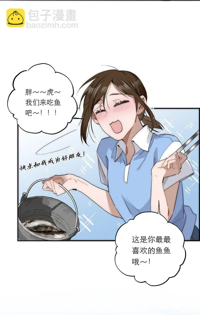 014 她的朋友34