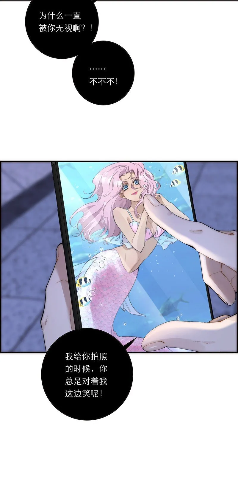 015 脏东西41