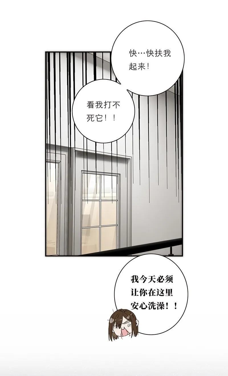 012 像暗流一般的危机开始涌动6