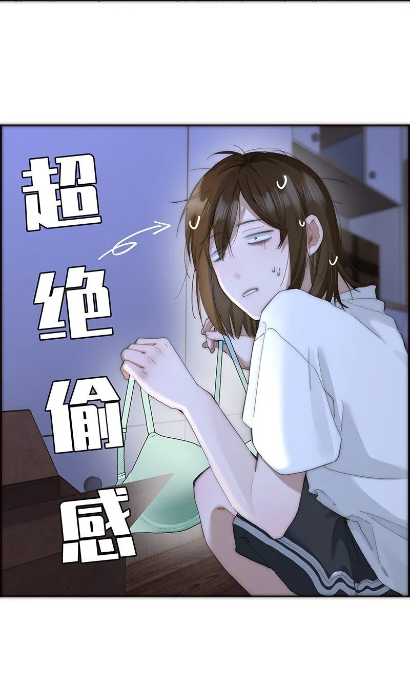 017 美神降临2
