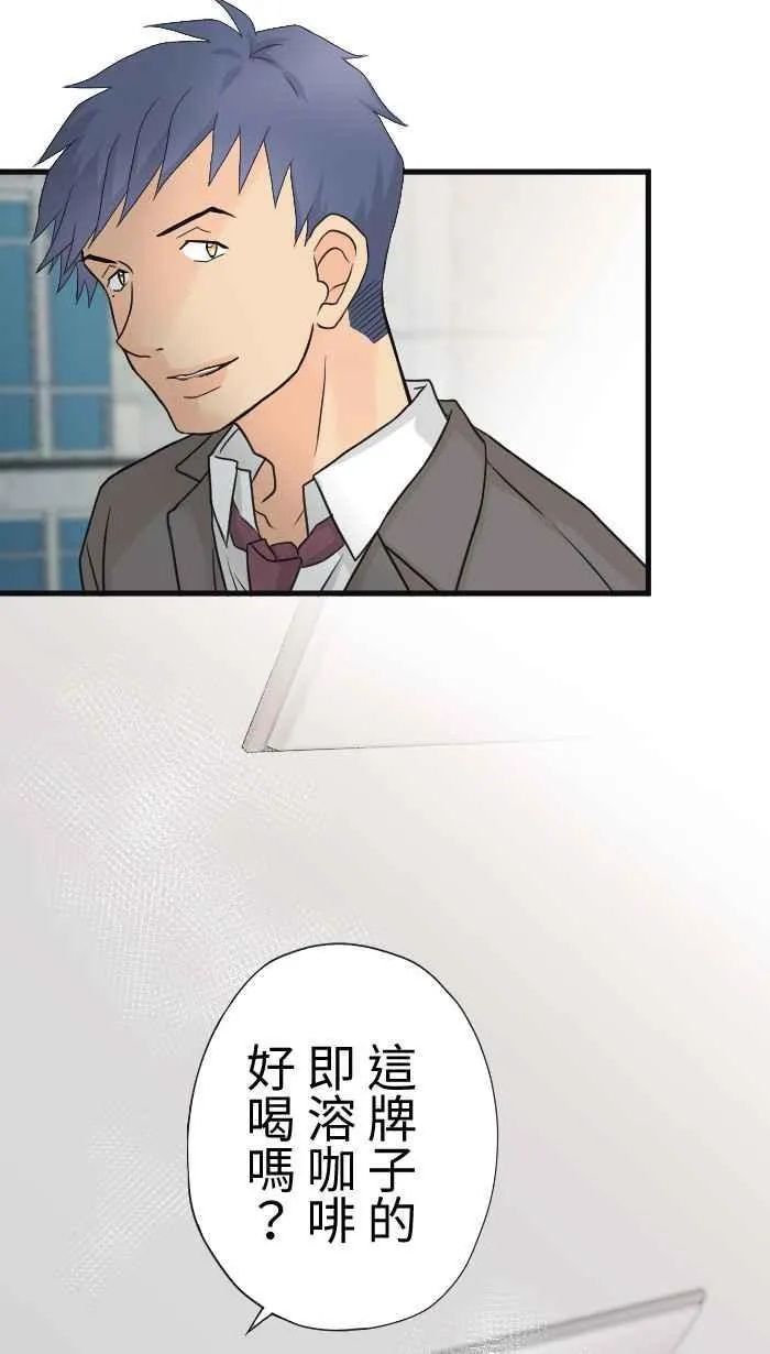 Episode 5811