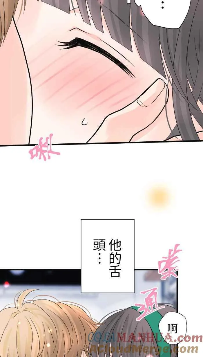 Episode 309