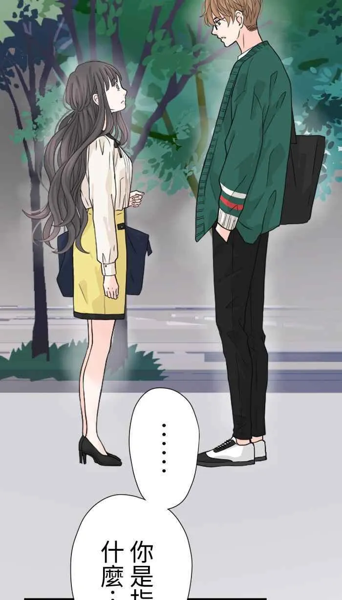 Episode 132