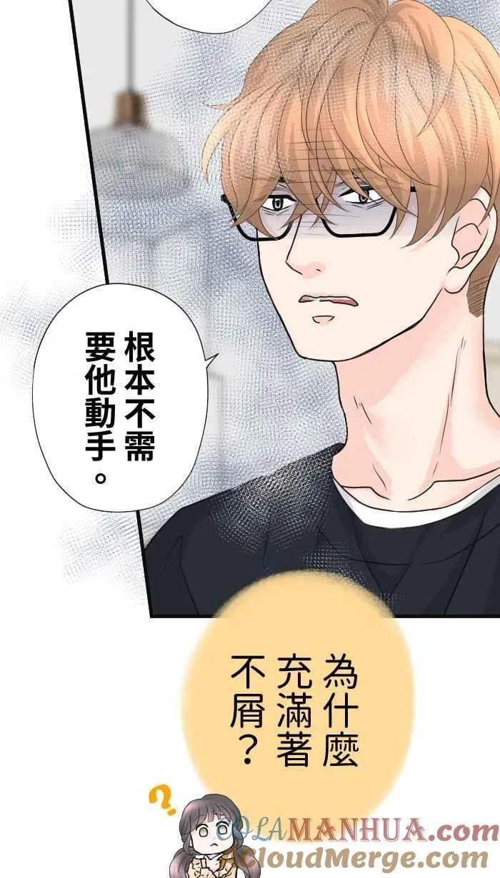 Episode 6224
