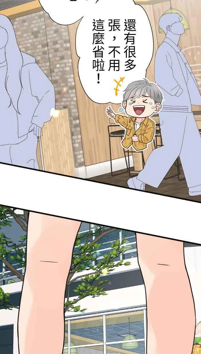 Episode 5961