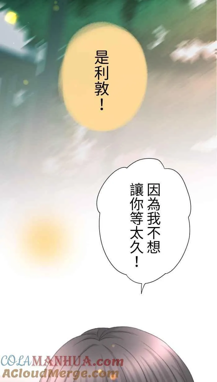 Episode 6127