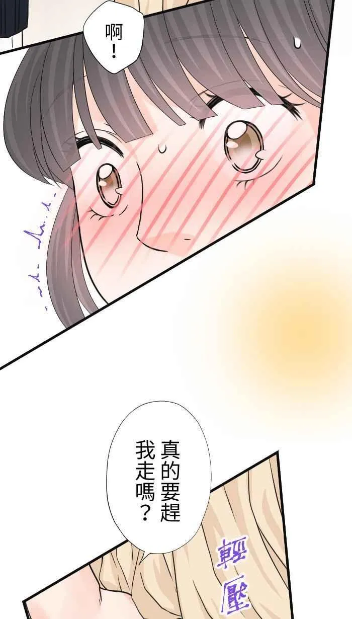 Episode 6438