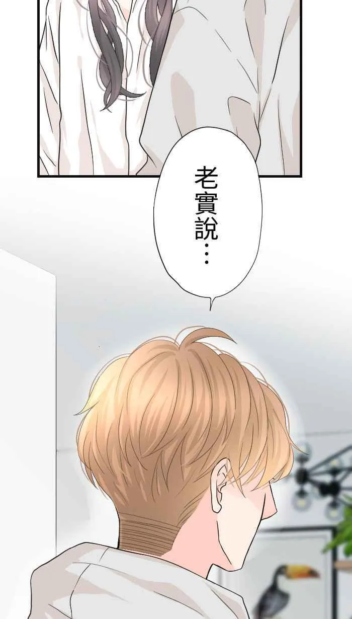 Episode 5670