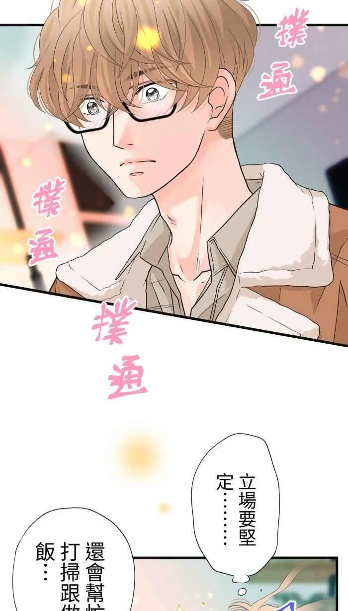 Episode 3813