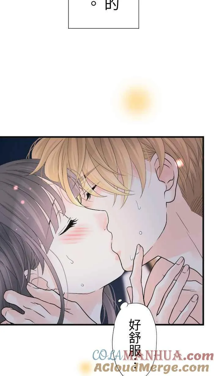 Episode 5512