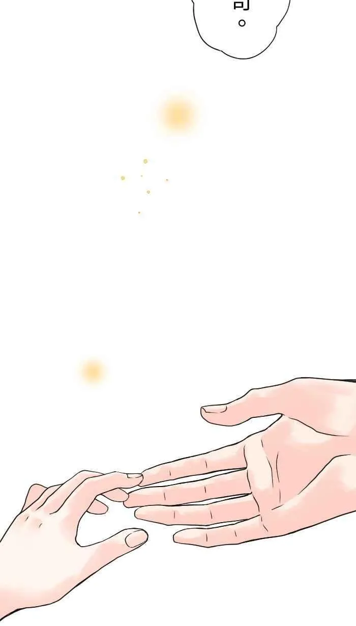 Episode 2870