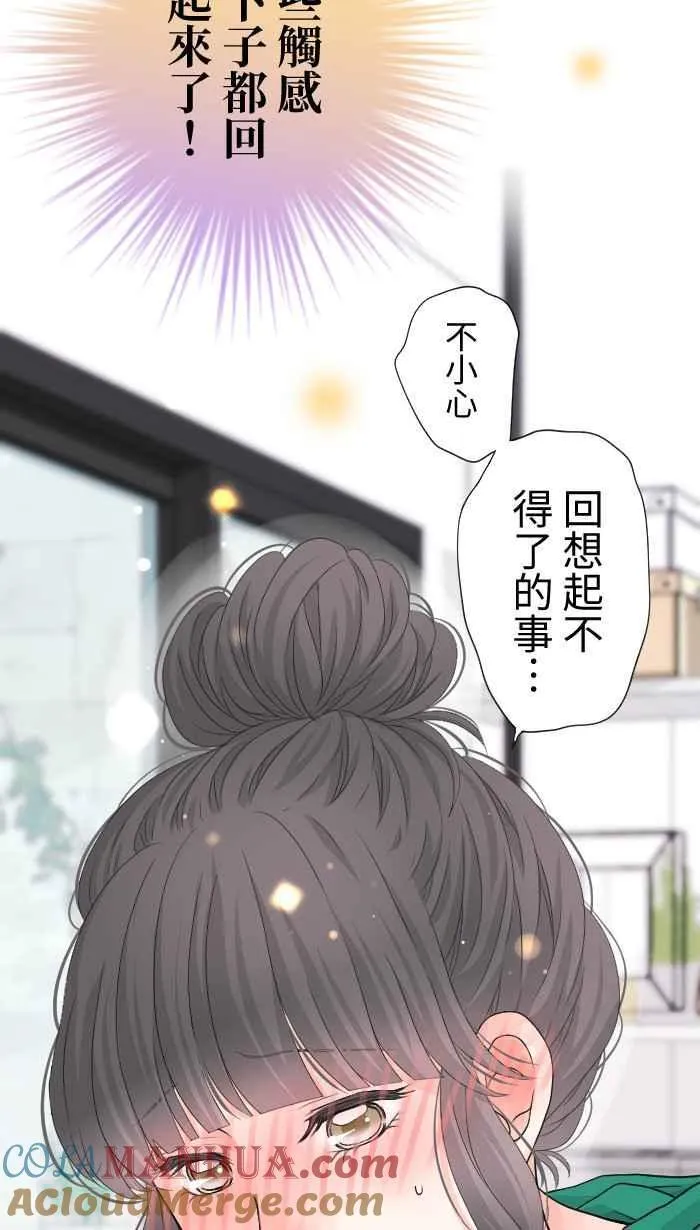 Episode 3939