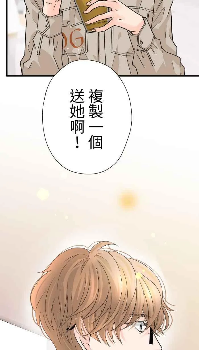 Episode 3411