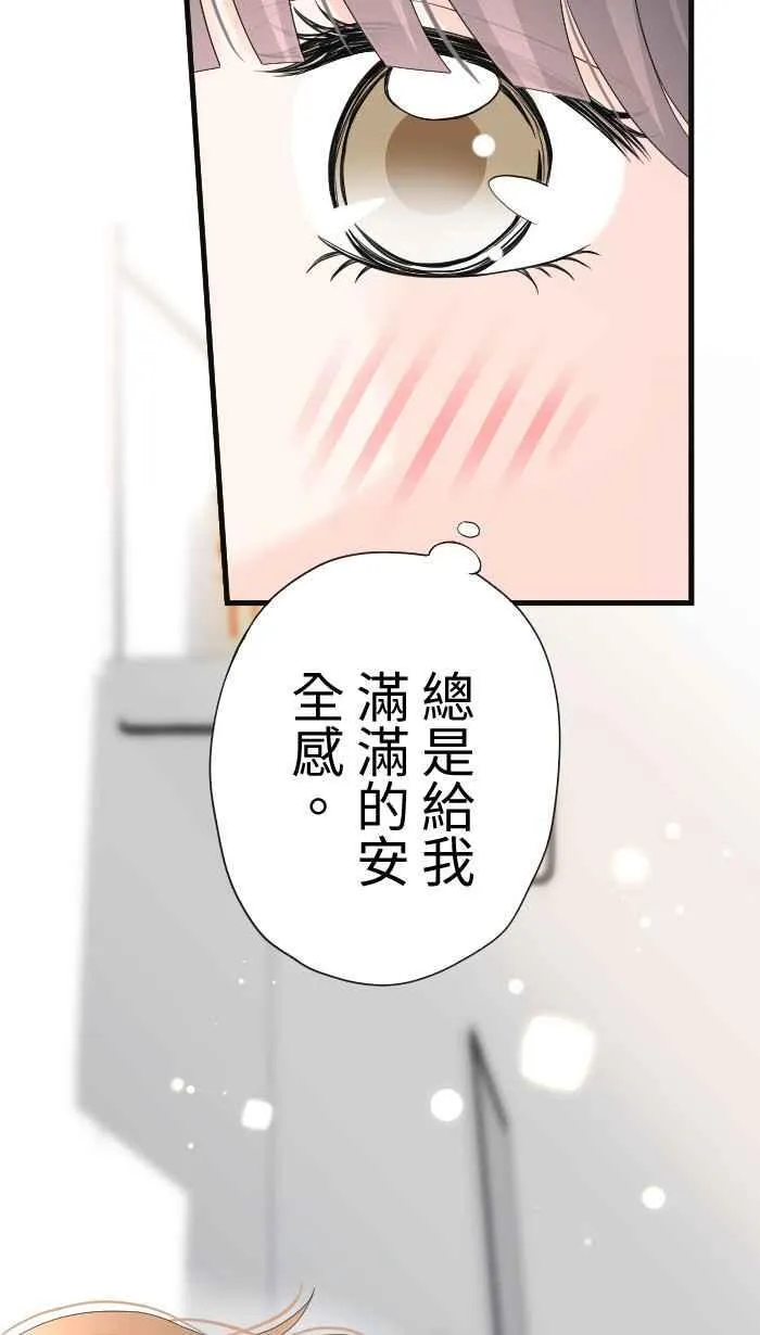 Episode 5616