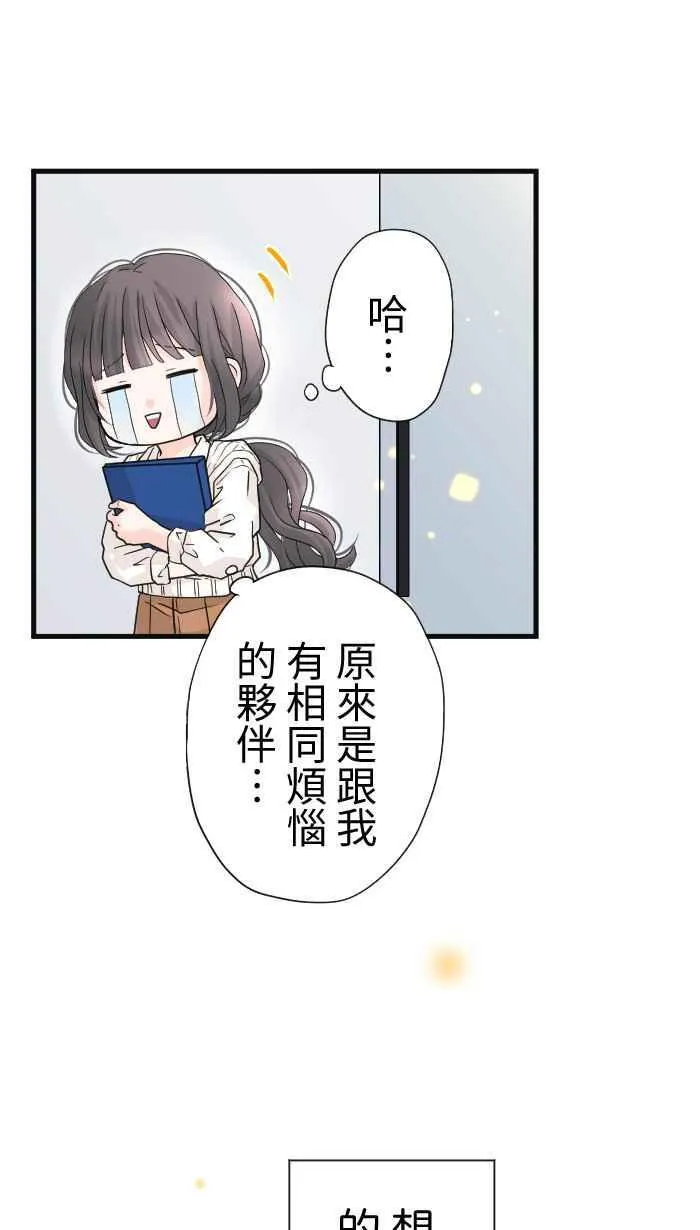 Episode 2834