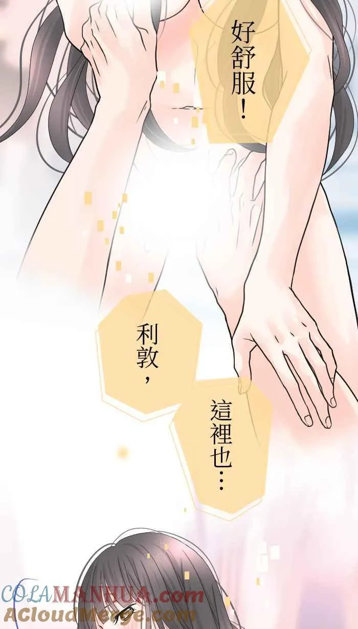 Episode 4721