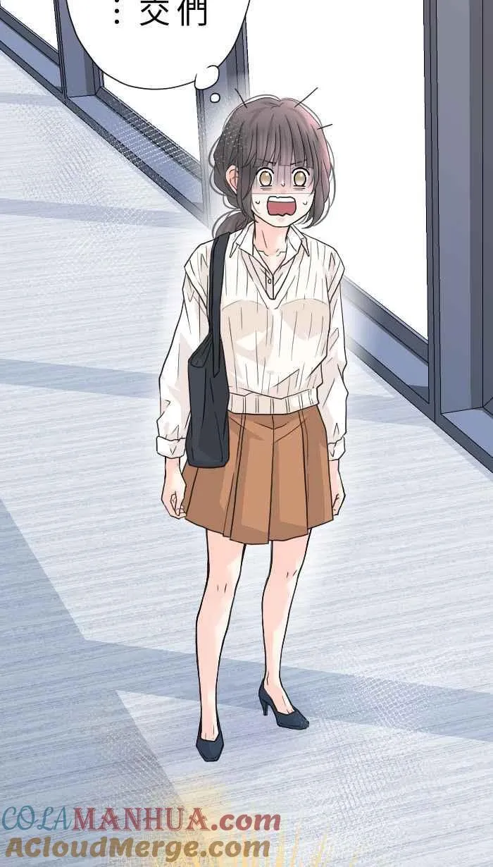 Episode 2824