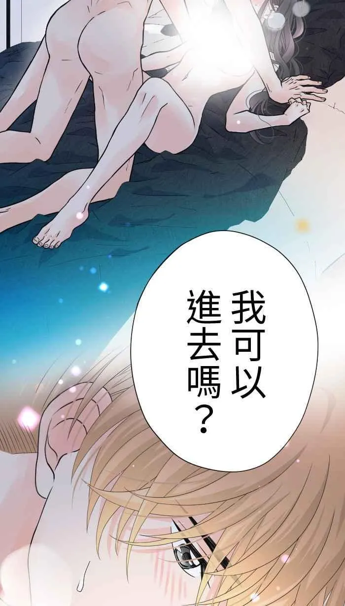 Episode 4665