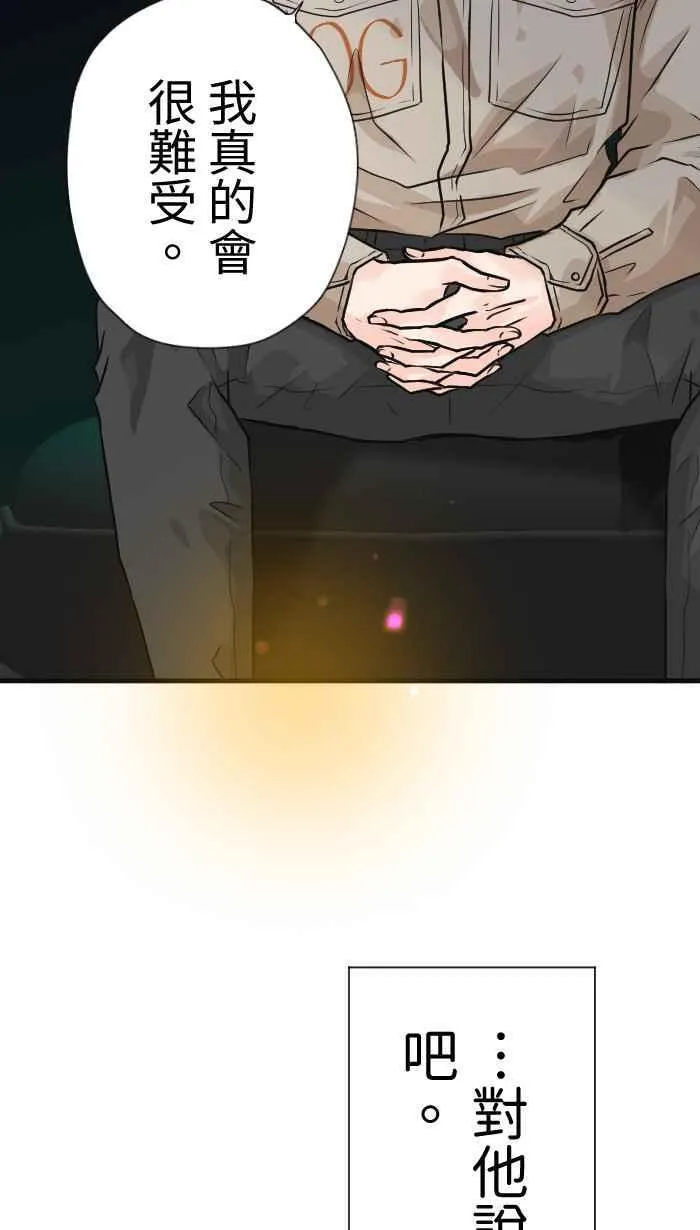 Episode 371